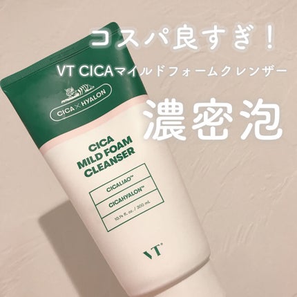 CICA マイルドフォームクレンザー/VT/洗顔フォームを使ったクチコミ(1枚目)