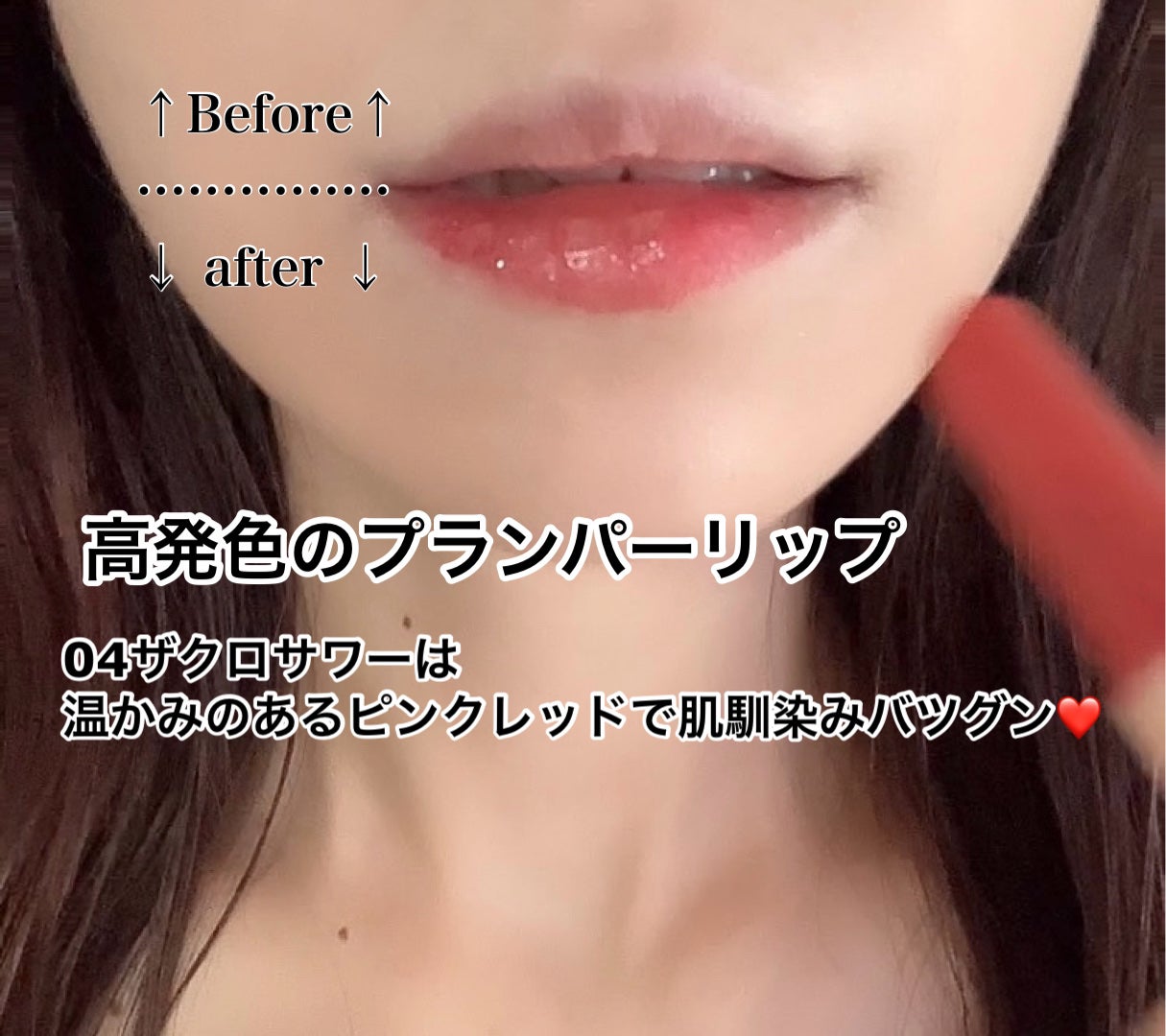 ãããŒã¡ã«ãã£ã³ã°ãªãã/ãã€ãã£ãŒãªãããªãã¯/å£çŽ
ã䜿ã£ãã¯ãã³ãïŒ4æç®ïŒ