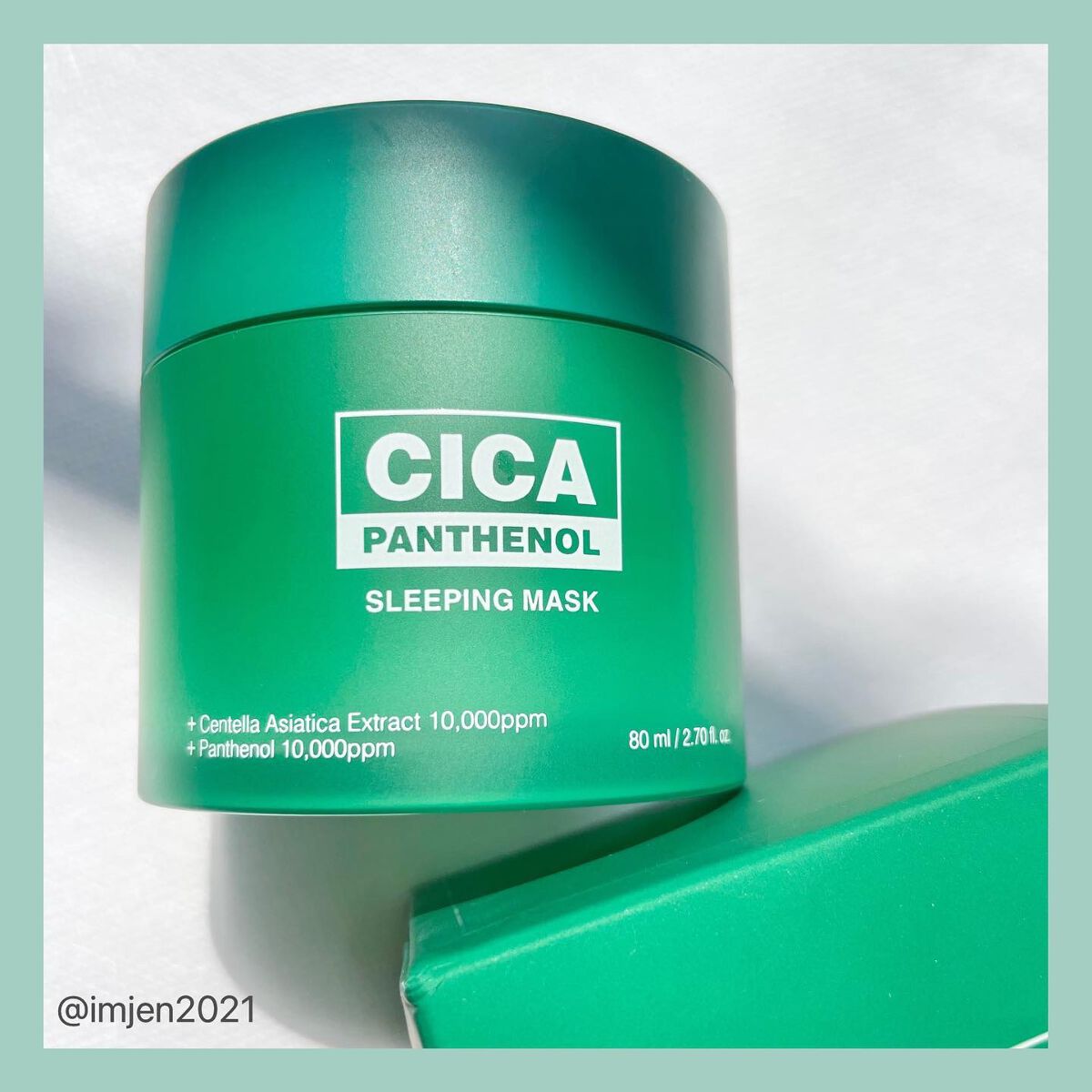 シカパンテノールスリーピングマスク/SNP/フェイスクリームを使ったクチコミ(1枚目)