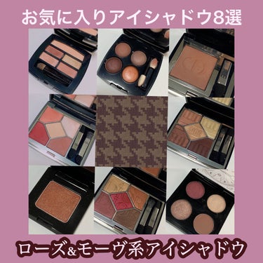 ASTRO PALETTE COLLECTION(アストロ パレット コレクション) 山羊座(アイシャドウパレット)/M・A・C/アイシャドウパレットを使ったクチコミ（1枚目）