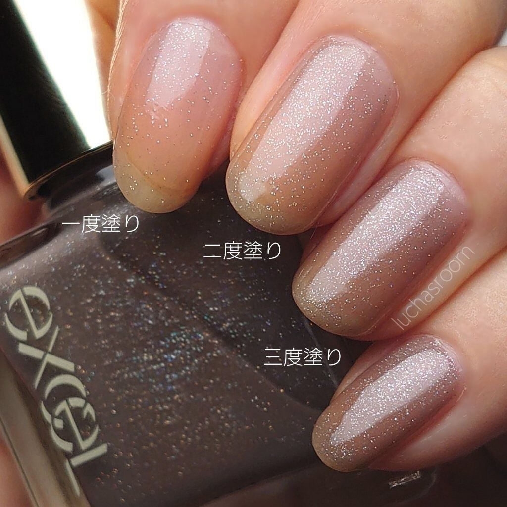 エクセル ネイルポリッシュ N/excel/マニキュアを使ったクチコミ(2枚目)