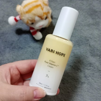 8デイズ ピュアビタミンCクリーム/VARI:HOPE/フェイスクリームを使ったクチコミ(3枚目)