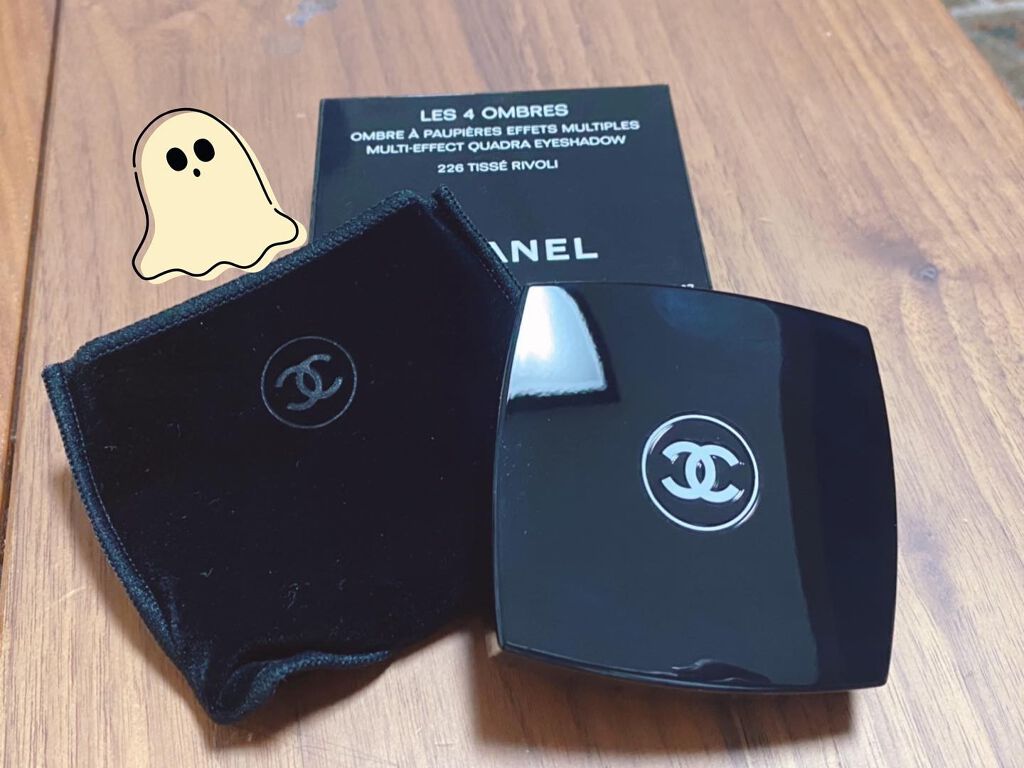レ キャトル オンブル/CHANEL/アイシャドウパレットを使ったクチコミ(1枚目)