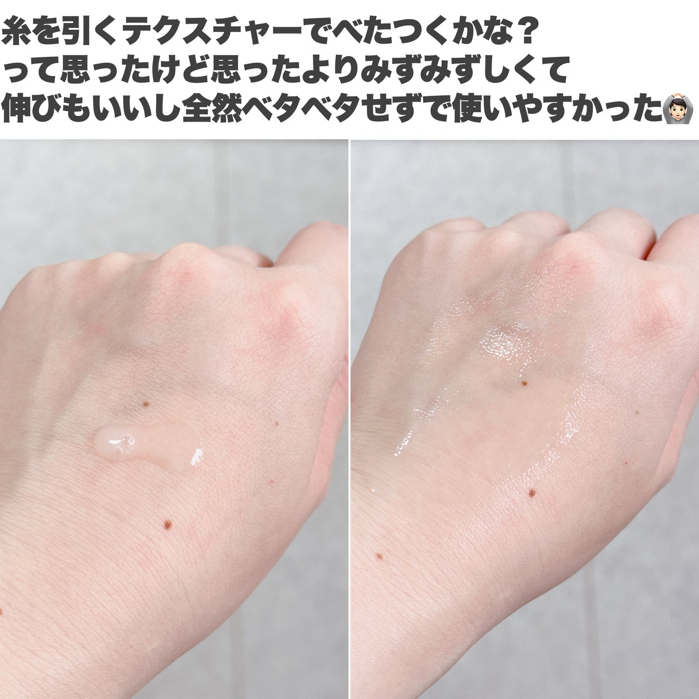 ダーマアンサー PDRN アクティブブースト1:1アンプル/CNP Laboratory/美容液を使ったクチコミ(5枚目)