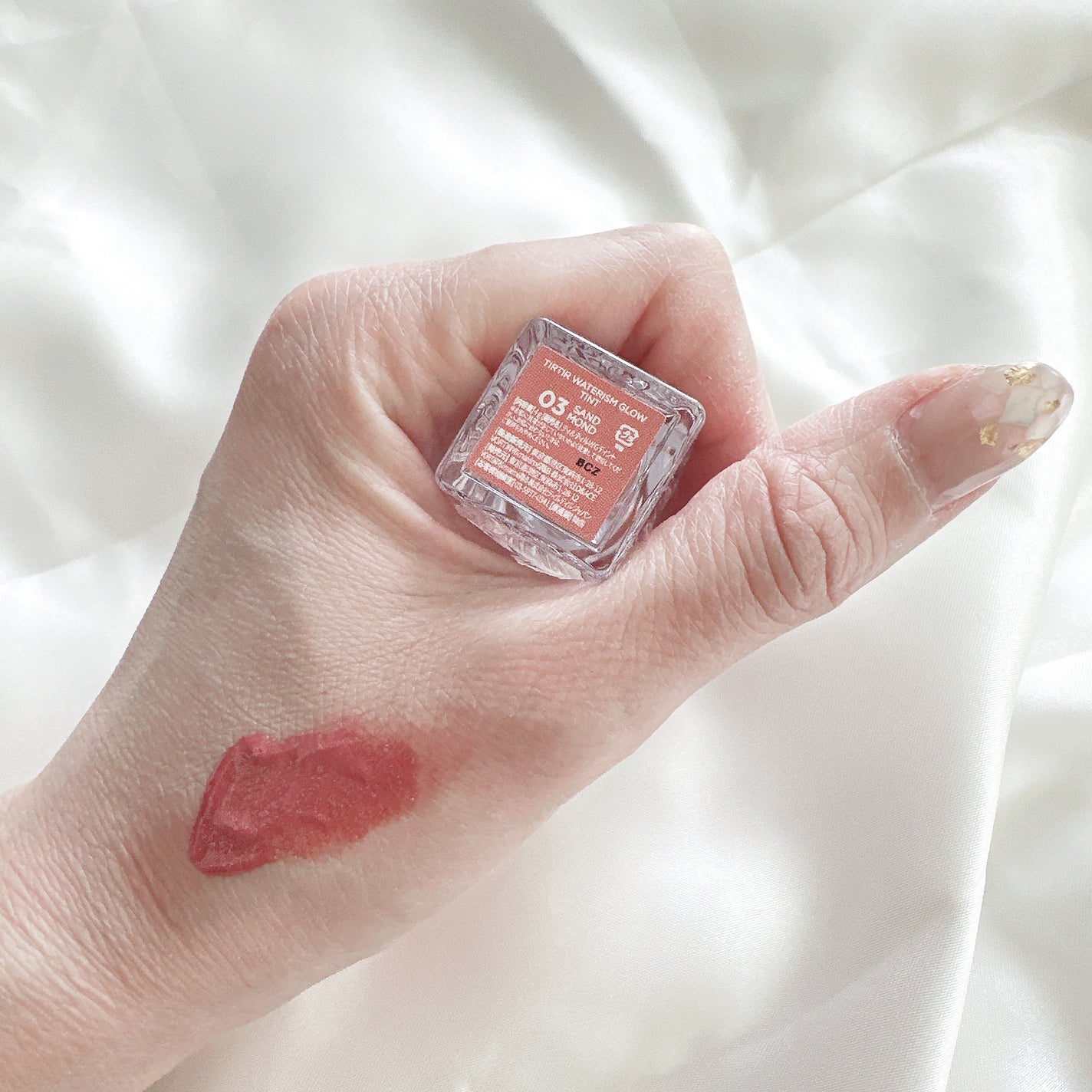 ウォーターリズムグロウメルティングバーム/TIRTIR(ティルティル)/口紅を使ったクチコミ(2枚目)