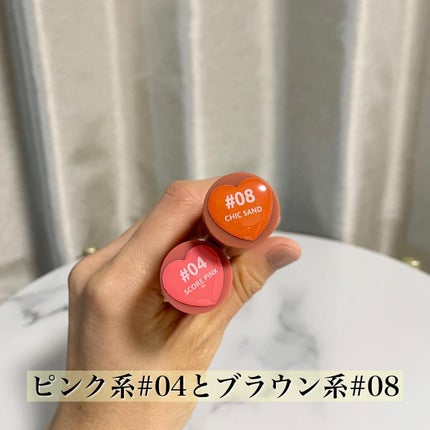 リップアンドチーク ヌードマットティント/CathyDoll/リップティントを使ったクチコミ(3枚目)