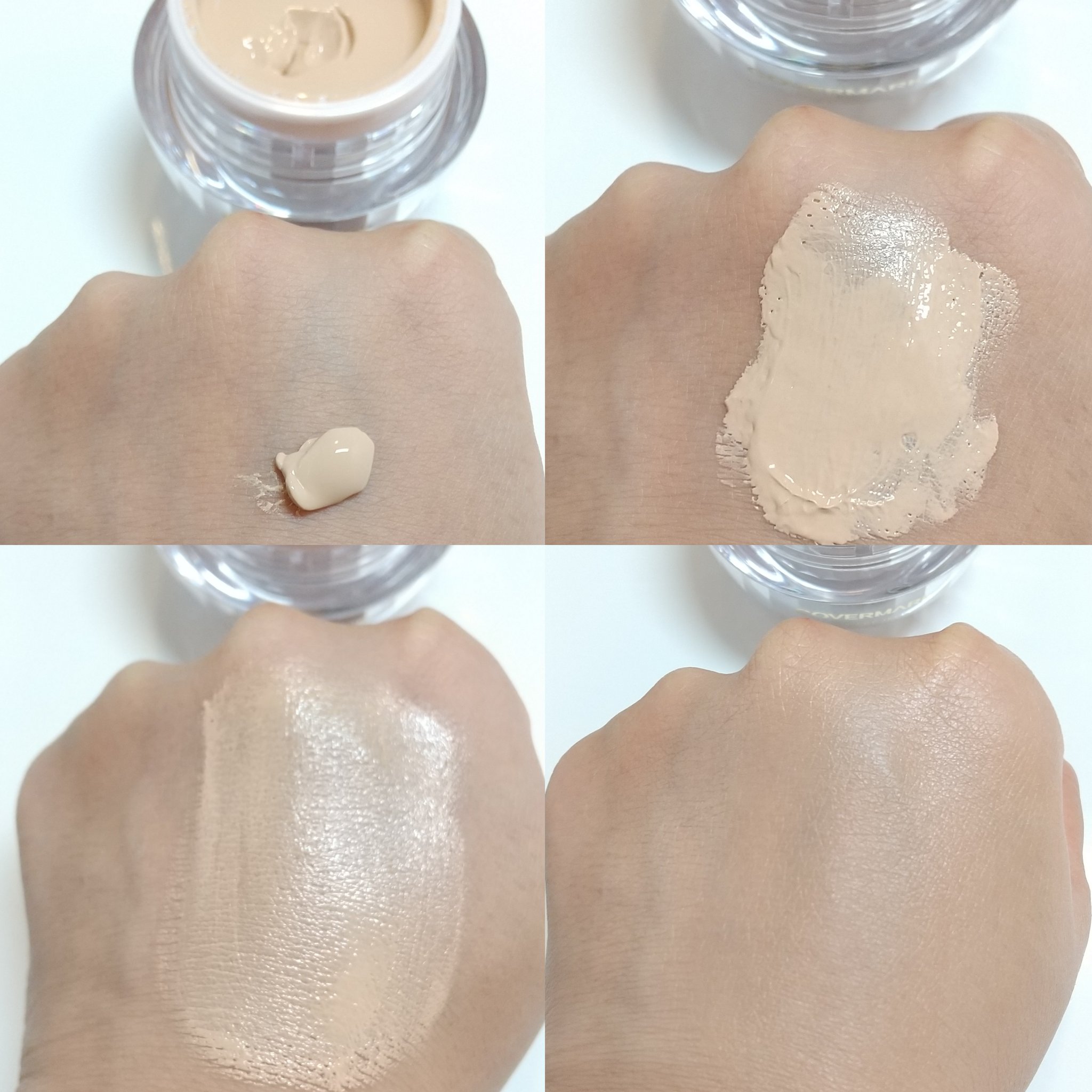 スキンケア ジェリーファンデーション 02/COVERMARK/その他ファンデーションを使ったクチコミ（2枚目）