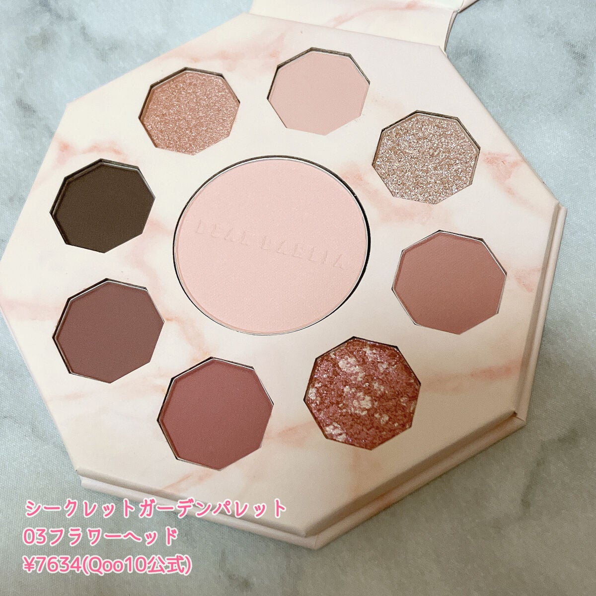 リップ パラダイス インテンス サテン/DEAR DAHLIA/口紅を使ったクチコミ(3枚目)