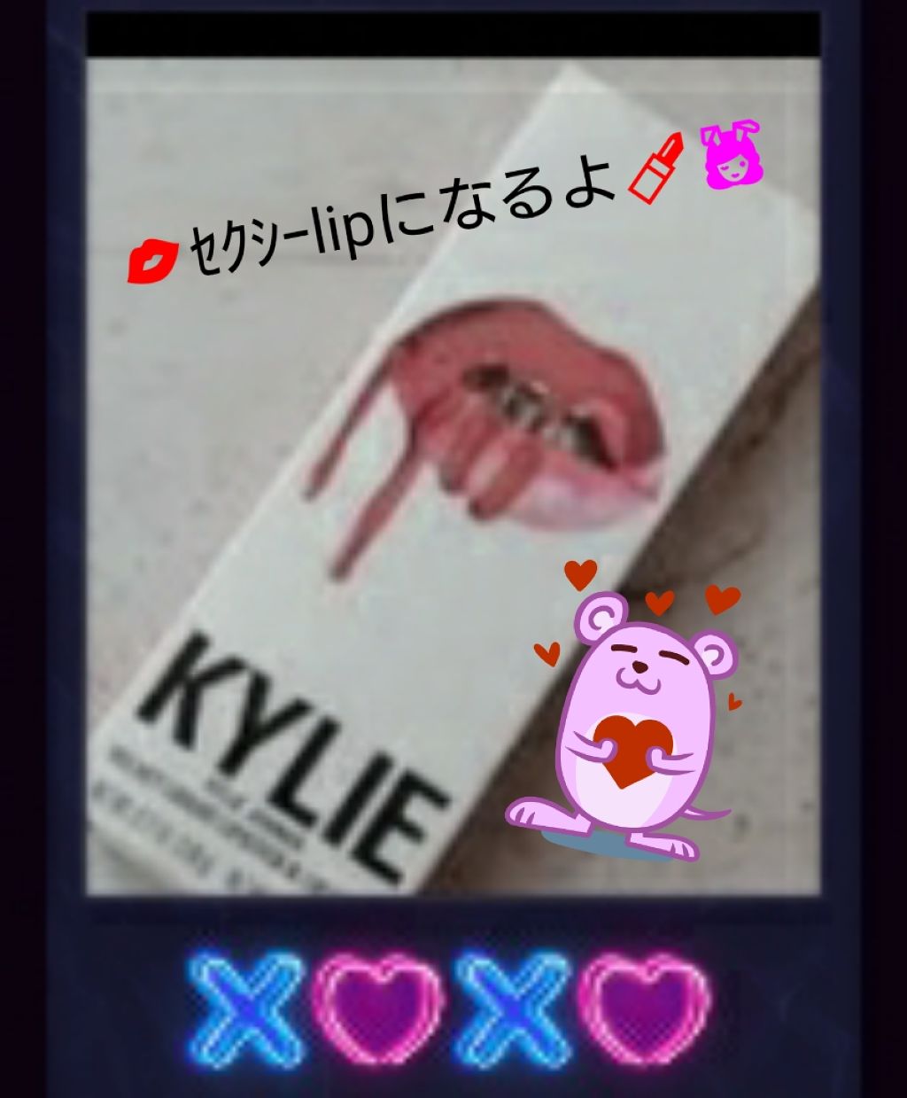 BITE ME LIP KIT/Kylie Cosmetics/メイクアップキットを使ったクチコミ（1枚目）