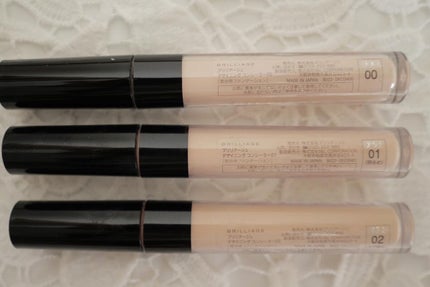 デザイニング コンシーラー/ブリリアージュ/リキッドコンシーラーを使ったクチコミ(4枚目)