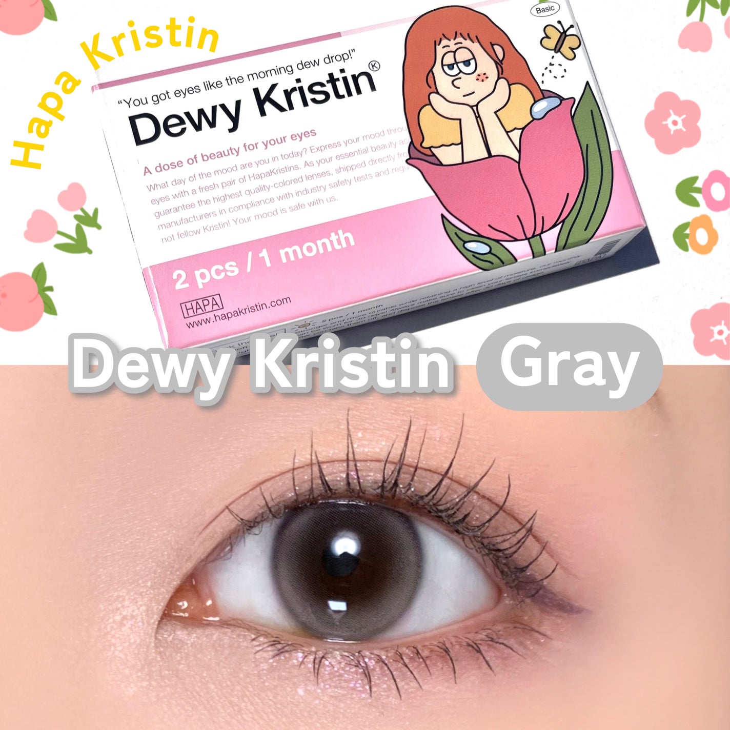 デューイクリスティン グレー/Hapa kristin/カラーコンタクトレンズを使ったクチコミ(1枚目)