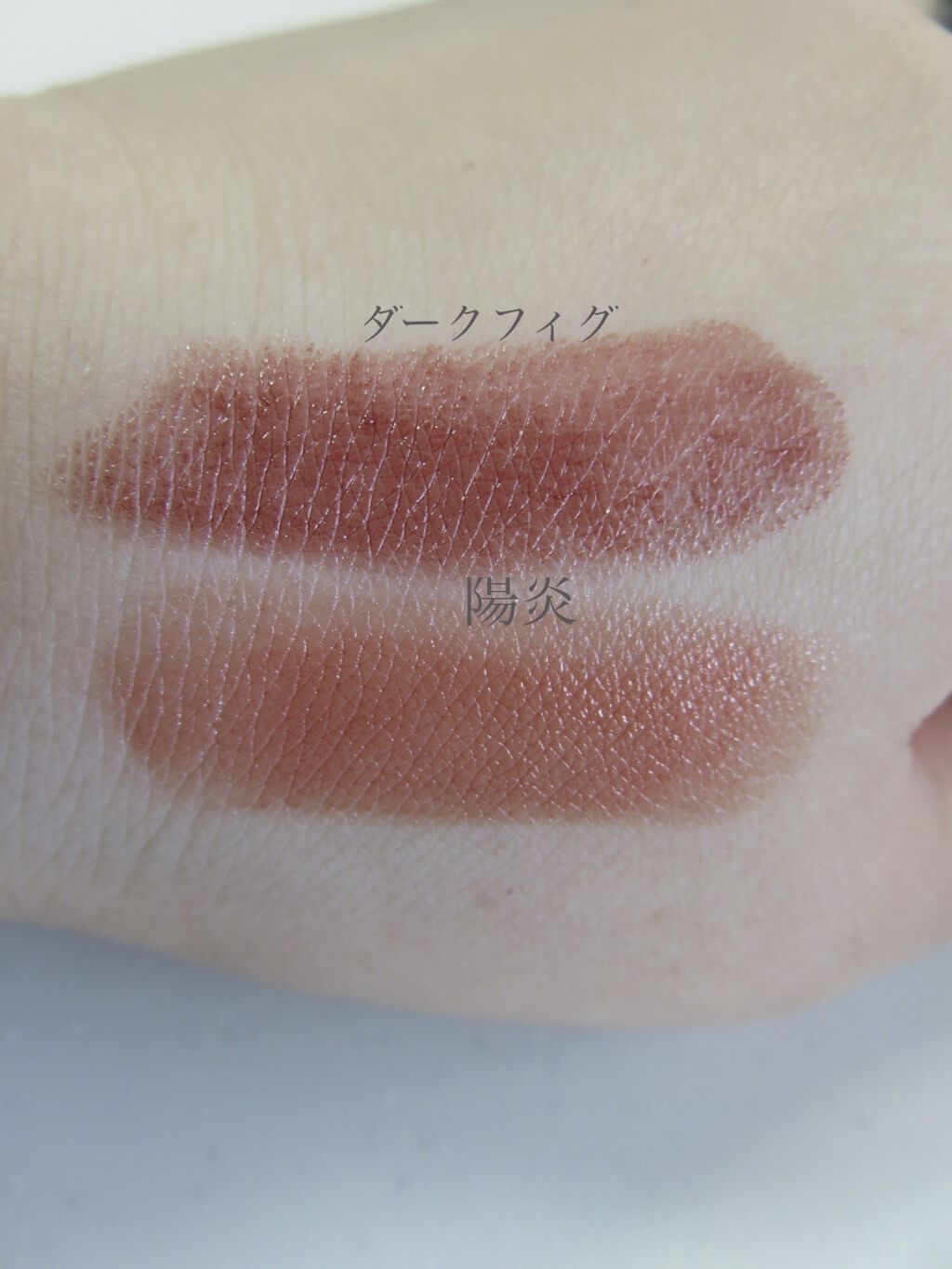 ケイト リップモンスター/KATE/口紅を使ったクチコミ（3枚目）