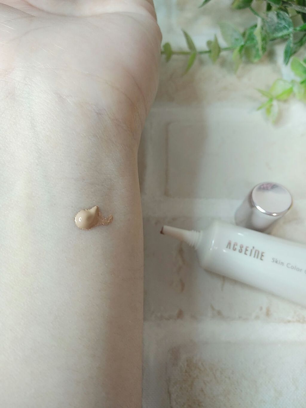 スキンカラーコントロール/ACSEINE/クリームコンシーラーを使ったクチコミ（2枚目）