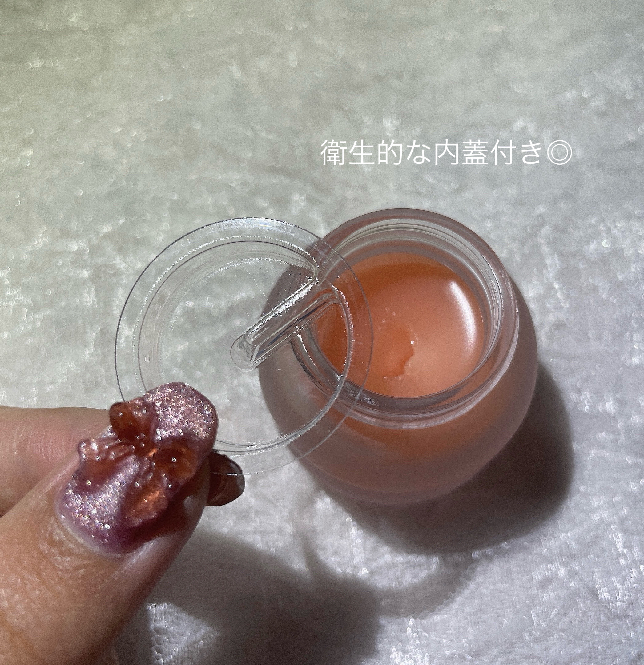 ビタグレーズドリップマスク/TOCOBO/リップマスクを使ったクチコミ（3枚目）