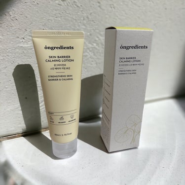 Skin Barrier Calming Lotion/Ongredients/乳液を使ったクチコミ（2枚目）