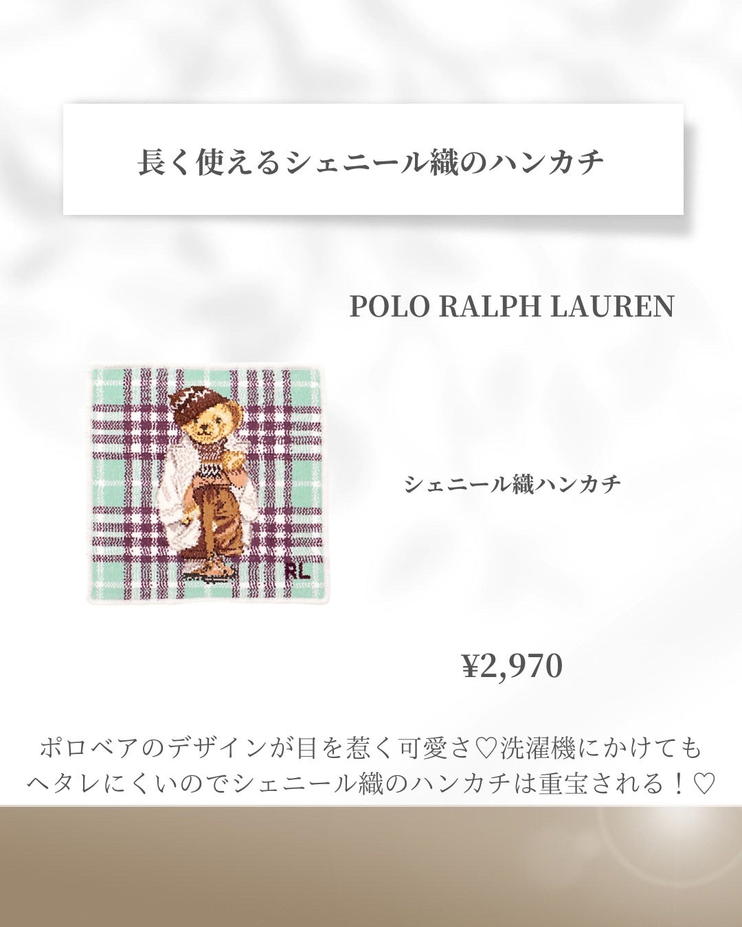 ライトリフレクティングセッティングパウダー プレスト N/NARS/プレストパウダーを使ったクチコミ(7枚目)