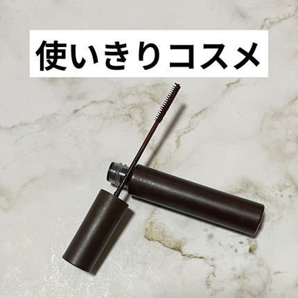 エテュセ アイエディション(マスカラ)/ettusais/マスカラを使ったクチコミ(1枚目)