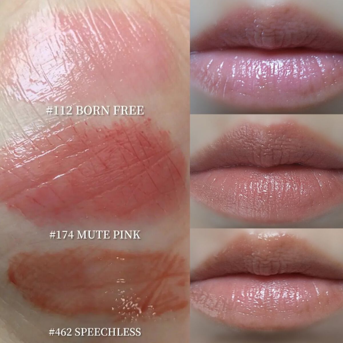 センシュアルヌードグロス/HERA/リップグロスを使ったクチコミ（3枚目）