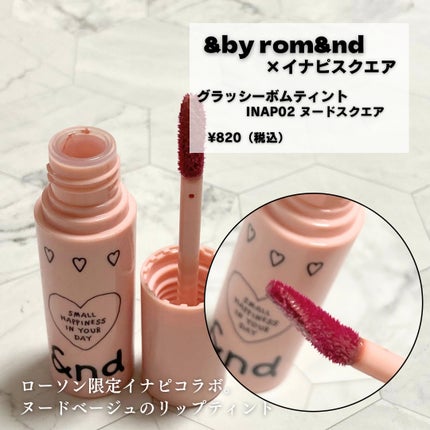 アンドバイロムアンド メロウアイパレット/&nd by rom&nd/アイシャドウパレットを使ったクチコミ(4枚目)