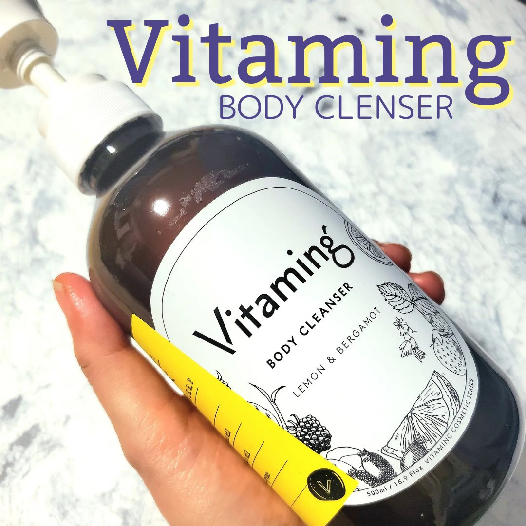 リフレッシングボディソープ(レモン＆ベルガモットの香り)/Vitaming/ボディソープを使ったクチコミ（1枚目）