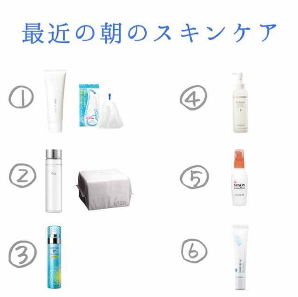 (旧)アルティム8∞ スブリム ビューティ クレンジング オイル/shu uemura/オイルクレンジングを使ったクチコミ(2枚目)