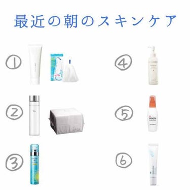 （旧）アルティム8∞ スブリム ビューティ クレンジング オイル/shu uemura/オイルクレンジングを使ったクチコミ（2枚目）