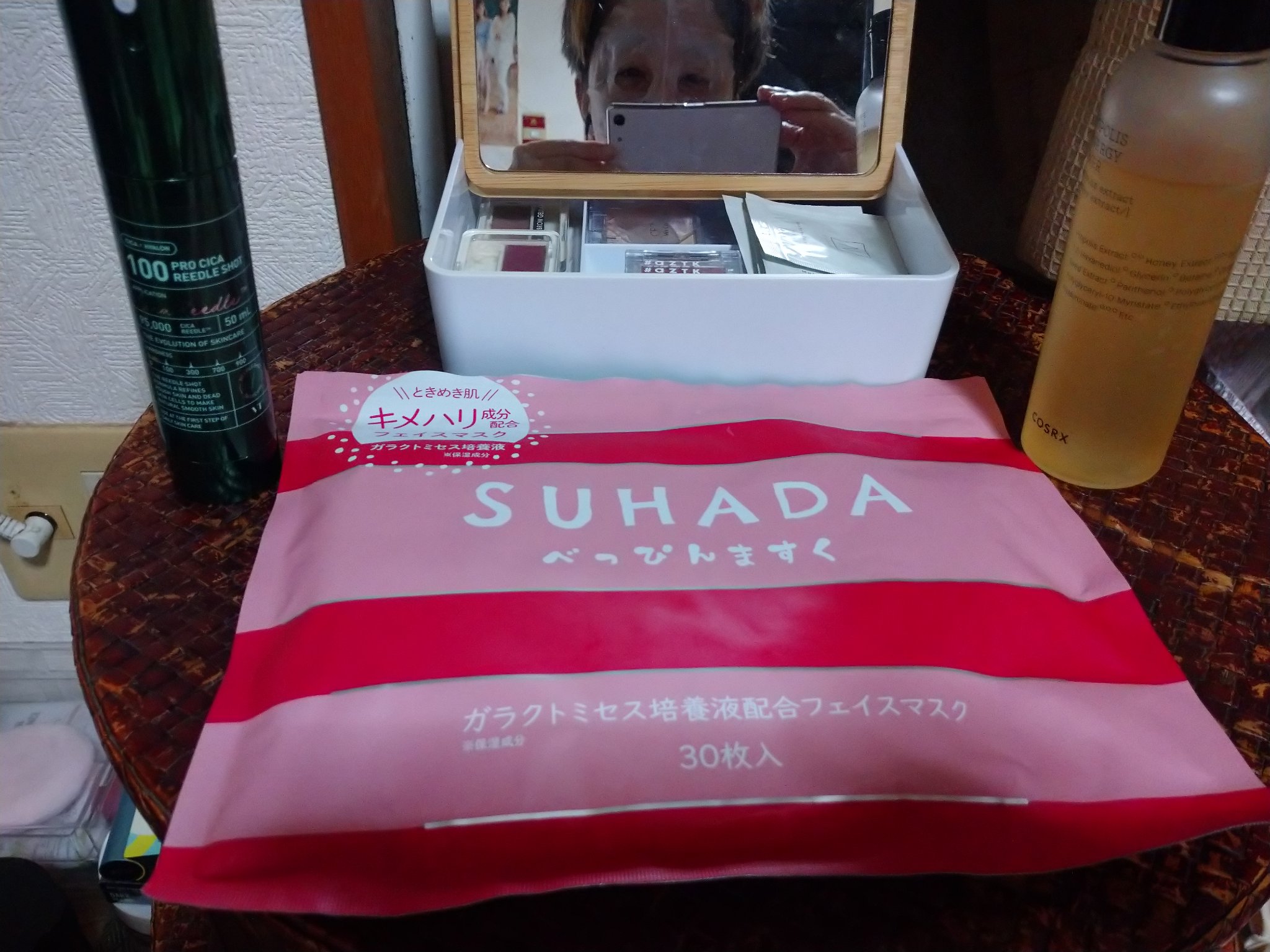 SUHADA  べっぴんますく ガラクトミセス培養液/Stay Free/シートマスク・パックを使ったクチコミ（1枚目）