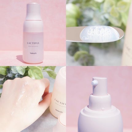 モイストアップ ローション/ラクティフル/化粧水を使ったクチコミ(3枚目)