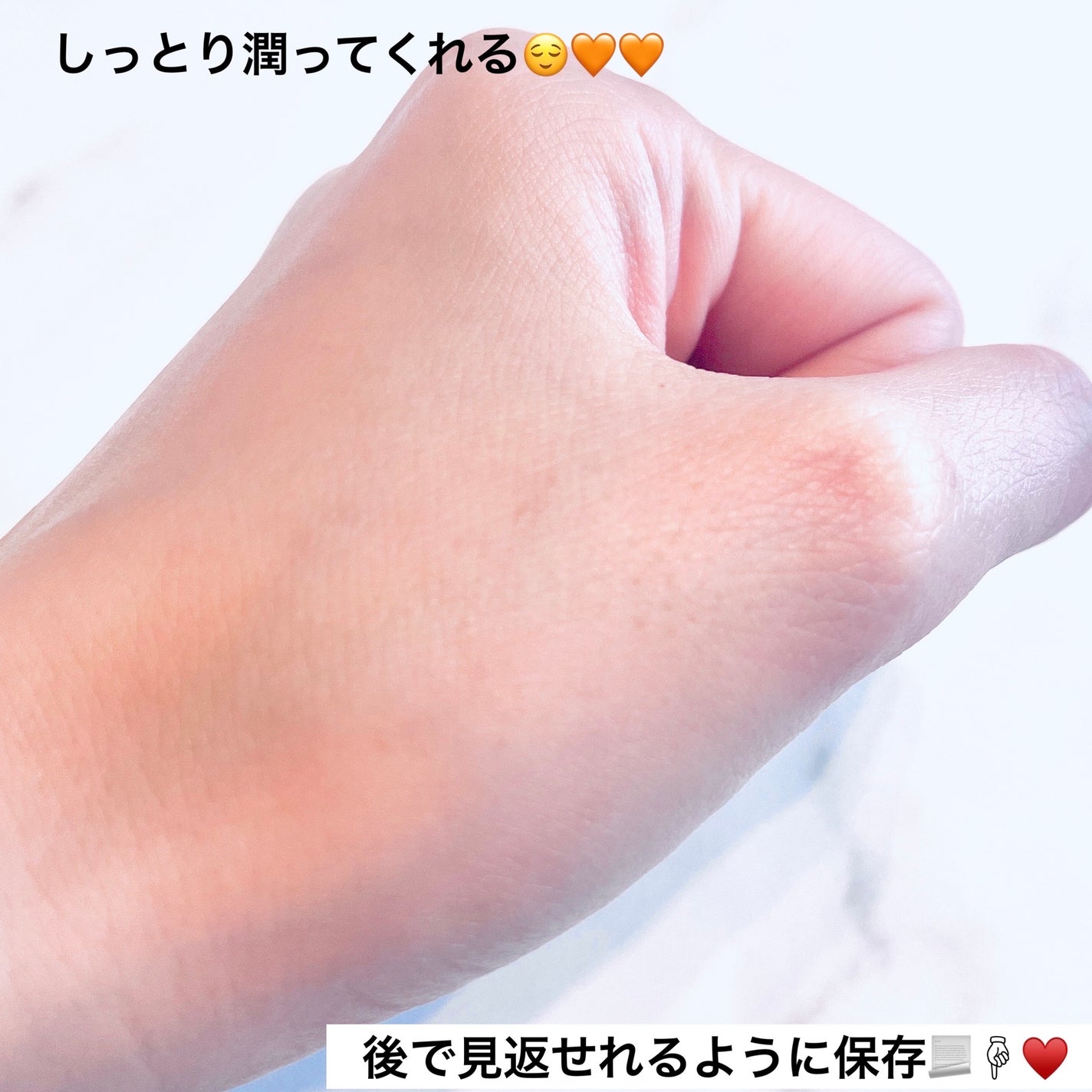 ダルバ ホワイトトリュフファーストスプレーセラム/ダルバ/ミスト状化粧水を使ったクチコミ(5枚目)