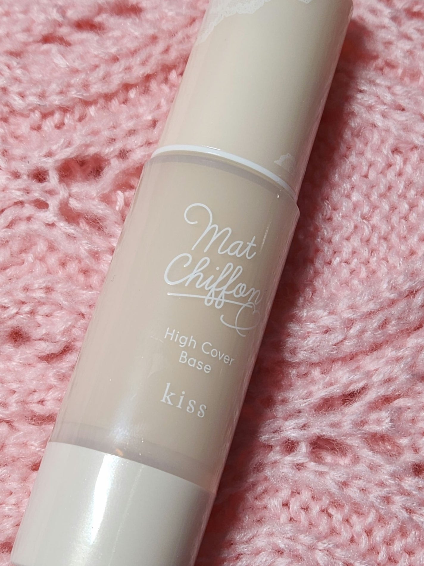 キス マットシフォン UVハイカバーベース/KiSS/化粧下地を使ったクチコミ(2枚目)
