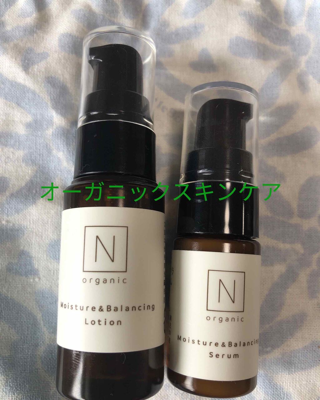モイスチュア&バランシング セラム/Ｎ organic/乳液を使ったクチコミ（1枚目）