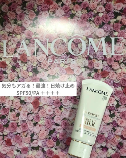 UV エクスペール トーン アップ ローズ/LANCOME/日焼け止め・UVケアを使ったクチコミ(1枚目)