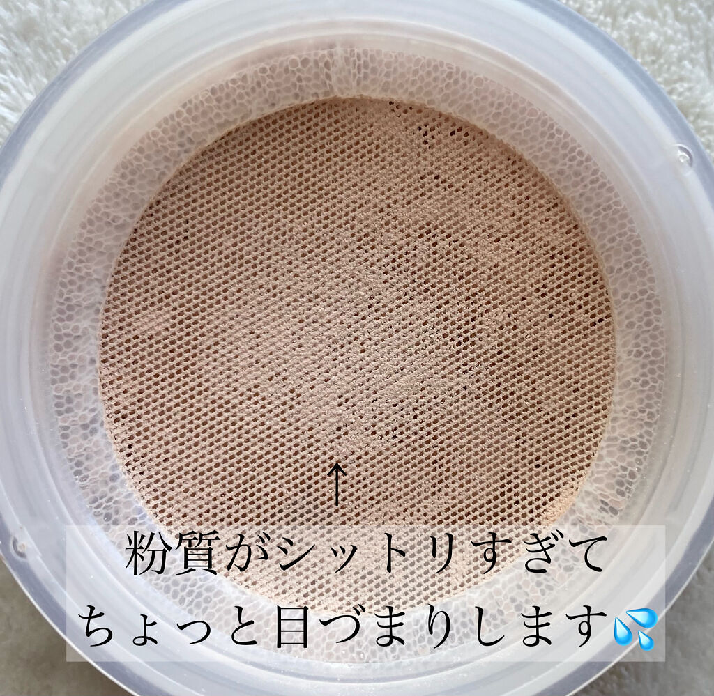 SUQQU オイル リッチ グロウ ルース パウダーのクチコミ「下地で作ったツヤを消さない！
ツヤ肌が作れるパウダーはこれだけ。


【使った商品】
　SUQ.....」（3枚目）