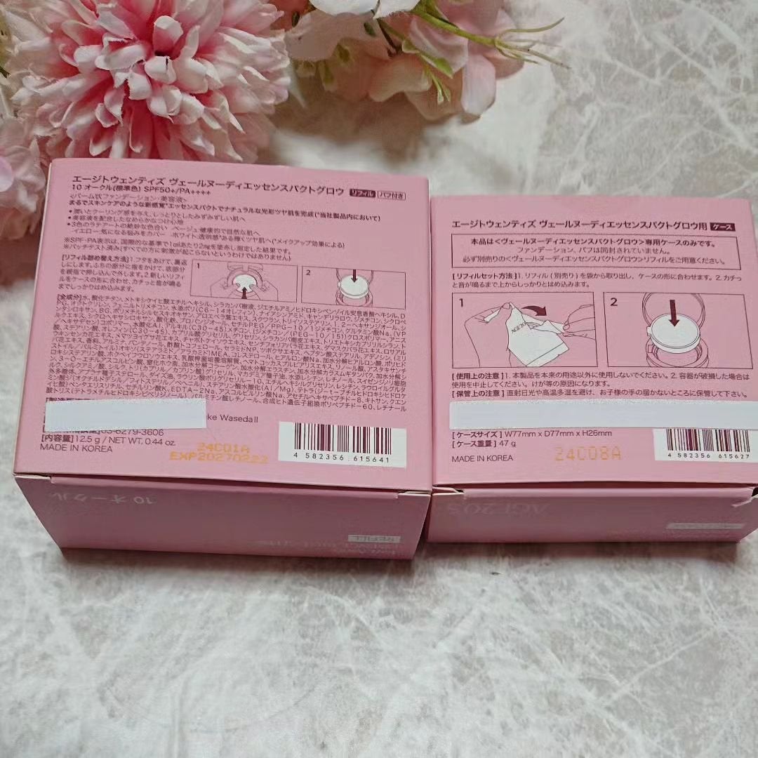 ヴェールヌーディ エッセンスパクトグロウ/AGE20’s/クリーム・エマルジョンファンデーションを使ったクチコミ(2枚目)