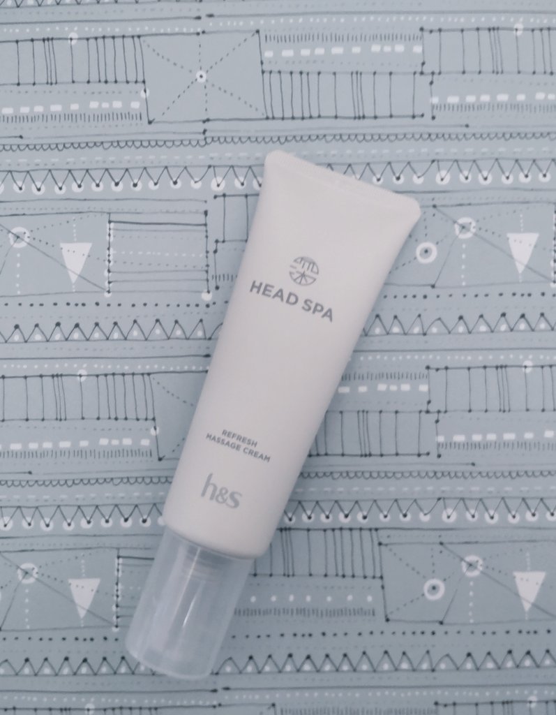 リフレッシュ マッサージクリーム/h&s/洗い流すヘアトリートメントを使ったクチコミ（1枚目）