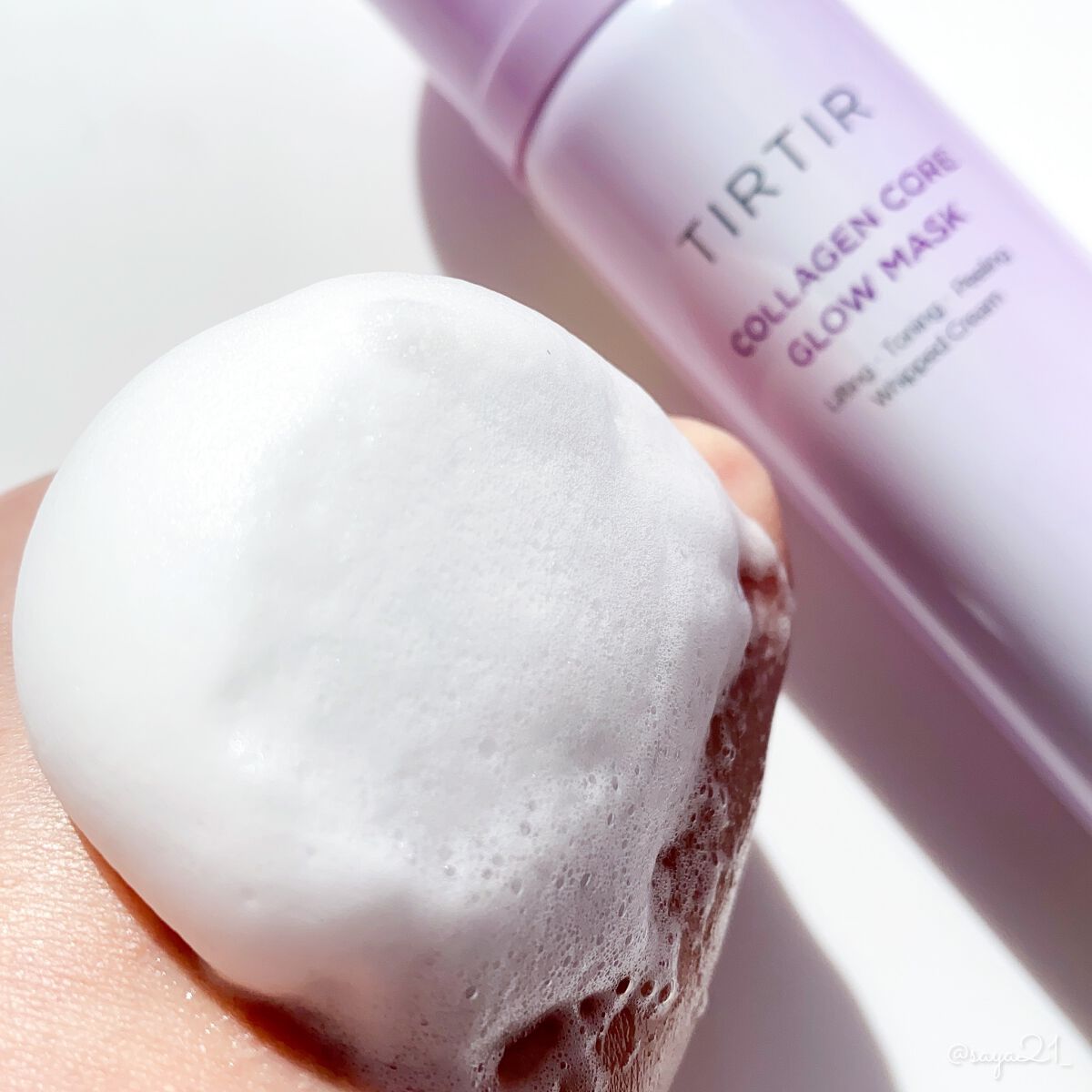 コラーゲンコアグローマスク/TIRTIR(ティルティル)/その他スキンケアを使ったクチコミ（2枚目）