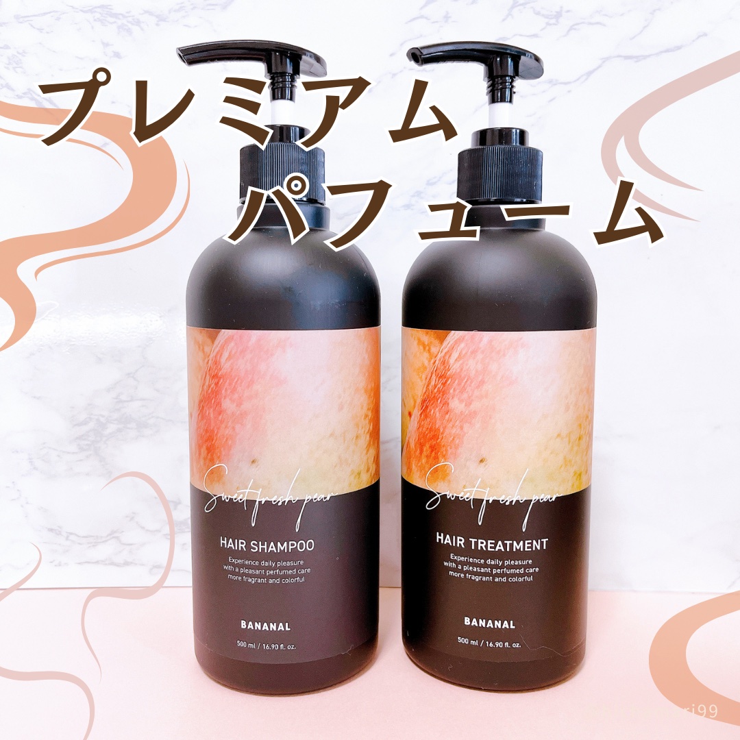 パフュームドヘアシャンプー Sweet Fresh Pear/BANANAL/市販シャンプーを使ったクチコミ（1枚目）