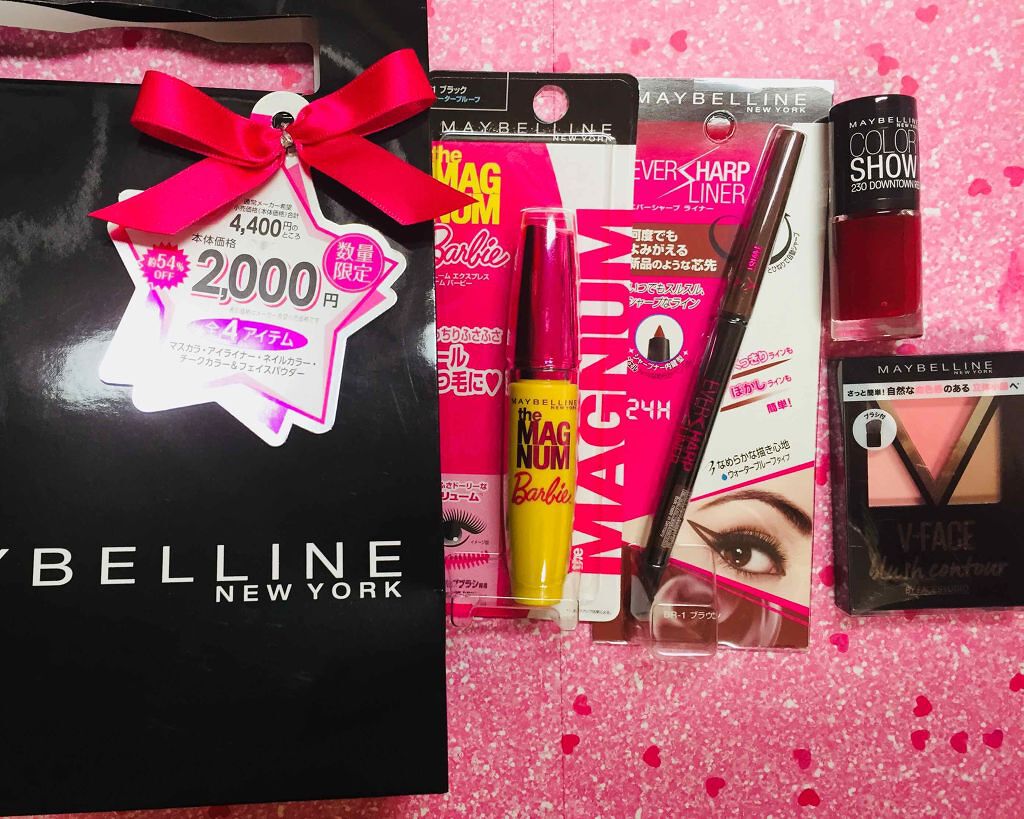 リップケアオイル/excel/リップグロスを使ったクチコミ(1枚目)