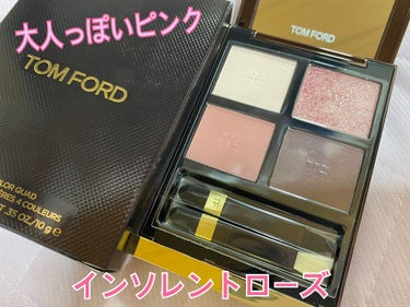 アイ カラー クォード/TOM FORD BEAUTY/パウダーアイシャドウを使ったクチコミ（1枚目）