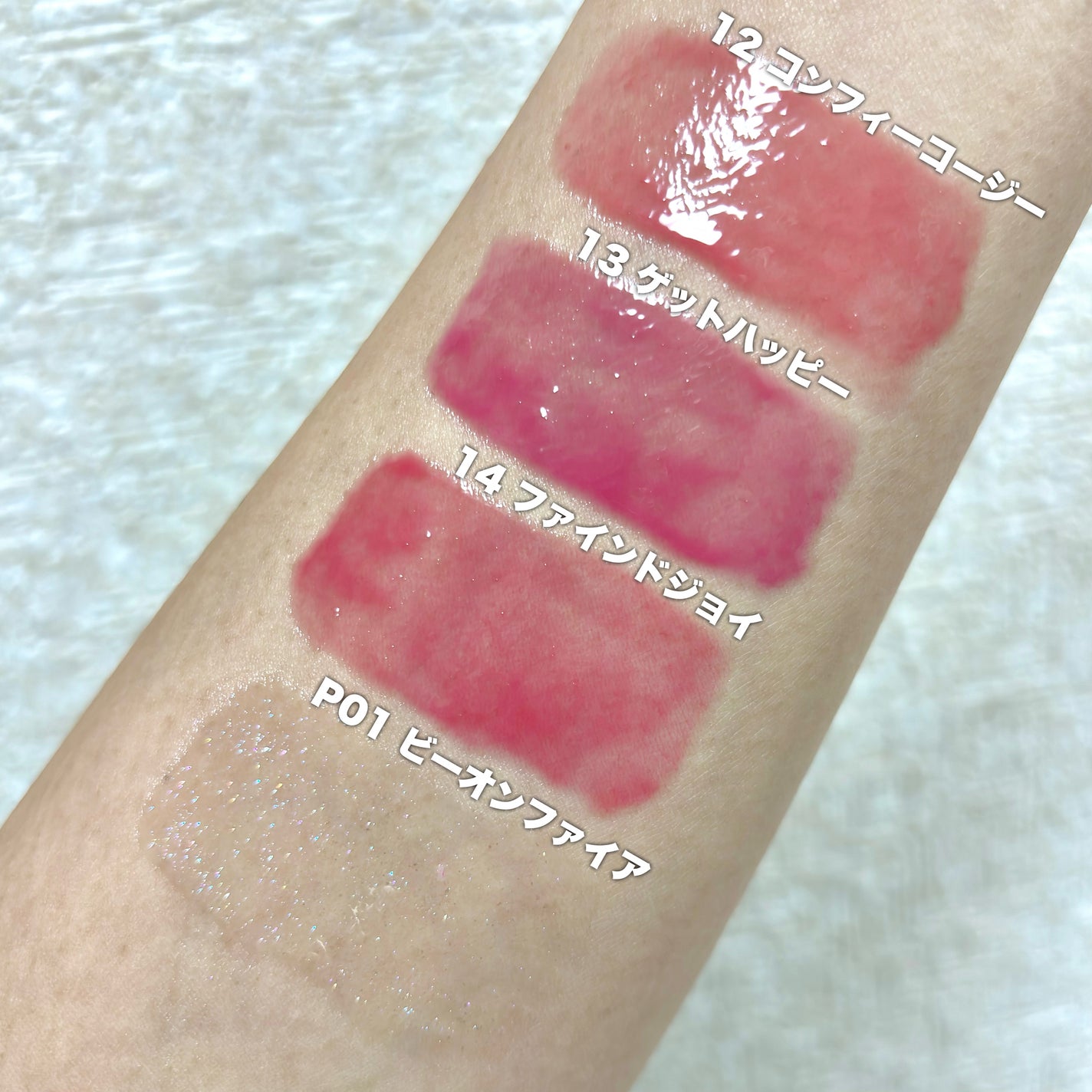 インク グラスティング リップ グロス/PERIPERA/リップグロスを使ったクチコミ(3枚目)