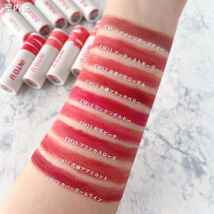 スーパーマットリップ&チークマッド/INTO U/口紅を使ったクチコミ(7枚目)