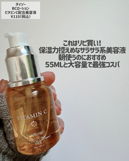 もかちゃん on LIPS 「5月もう終わり😱⁉️毎月同じこと言ってますがほんと早い😂今日は..」(8枚目)