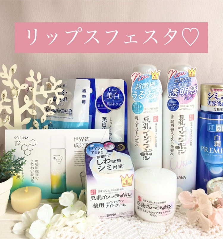 イージーeyeライナーR/b idol/ペンシルアイライナーを使ったクチコミ（1枚目）