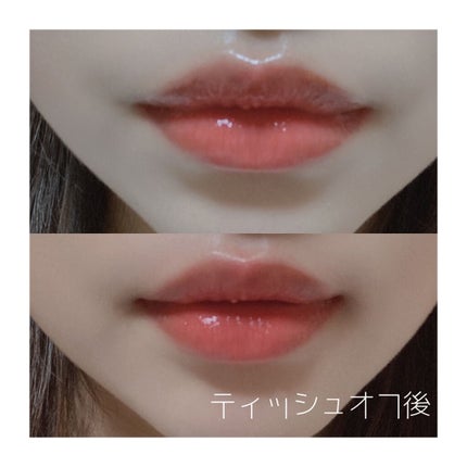 インク ムード ドロップ ティント/PERIPERA/リップグロスを使ったクチコミ(2枚目)