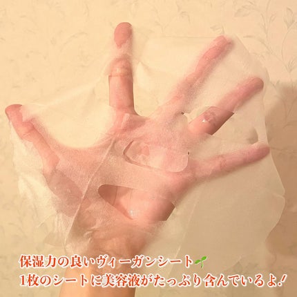 キューブマスク レチノール/ネイチャーリパブリック/シートマスク・パックを使ったクチコミ(2枚目)