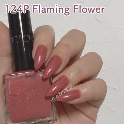 ザ ネイルポリッシュ/ADDICTION/マニキュアを使ったクチコミ(6枚目)