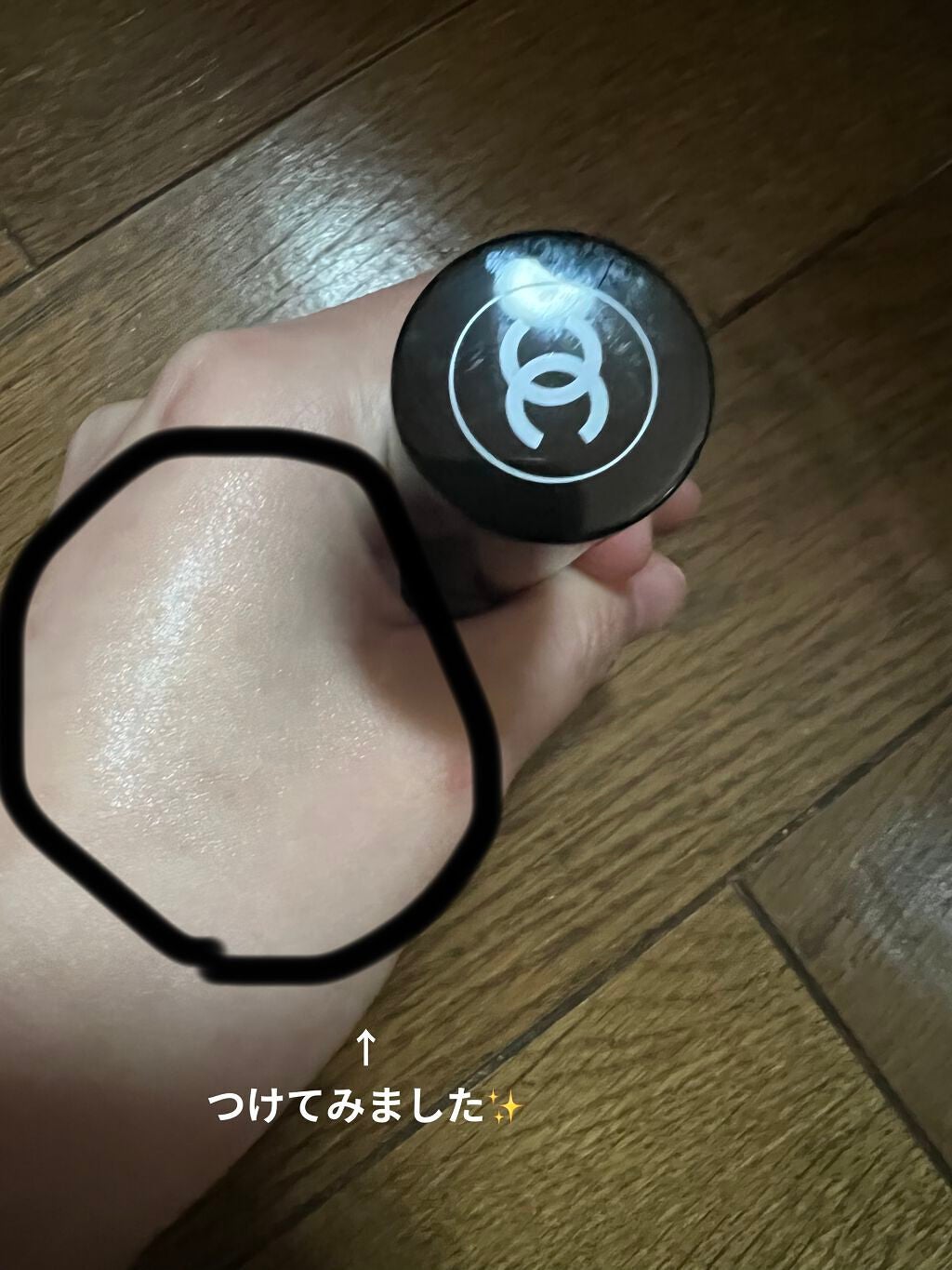 ボーム エサンシエル/CHANEL/スティックハイライトを使ったクチコミ(1枚目)