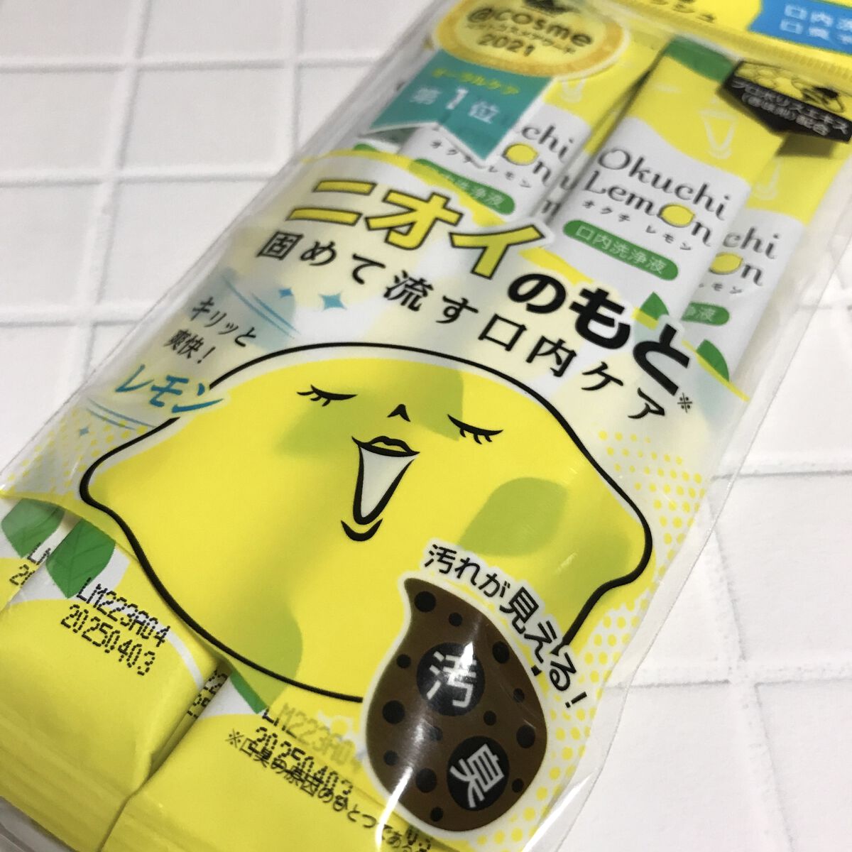 オクチレモン（マウスウォッシュ）/オクチシリーズ/マウスウォッシュ・スプレーを使ったクチコミ（2枚目）