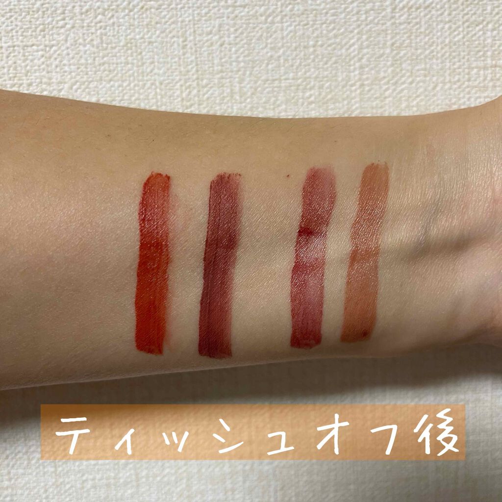 コンフォート リップ フルイド フォグ 106 暮紅 -KUREAKA/SUQQU/口紅を使ったクチコミ（3枚目）