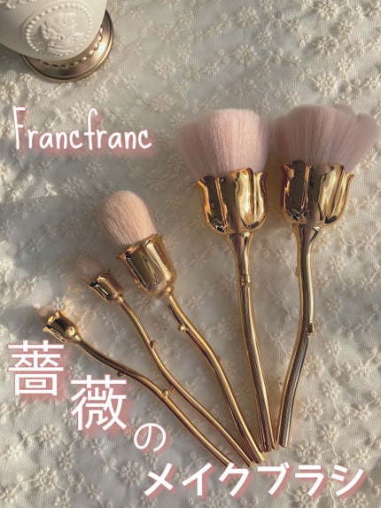 ロッサ メイクアップブラシセット	/フランフラン/メイクブラシを使ったクチコミ(1枚目)